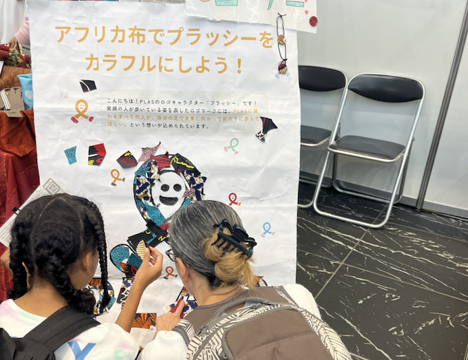 20251031F04.jpg 20251031F04.jpg