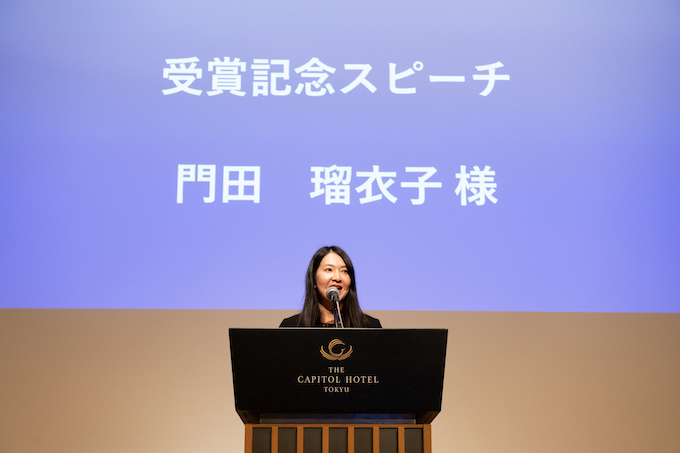 20251215f05.jpg 20251215f05.jpg