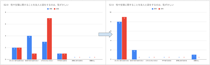 20260722A20.png