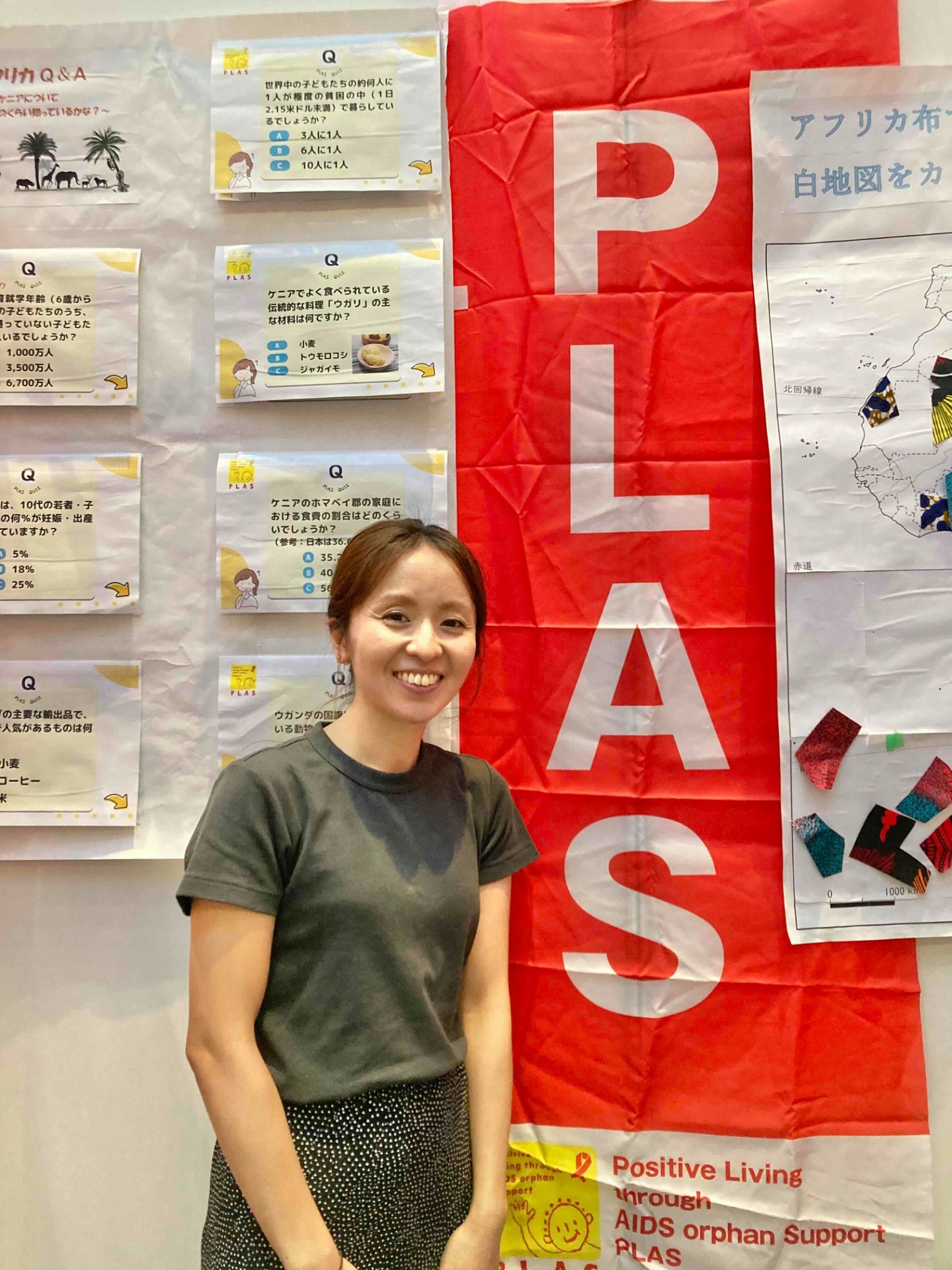 小澤 牧子