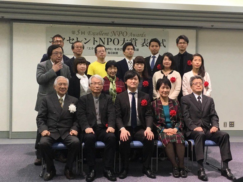 第5回エクセレントNPO大賞にノミネートされました！