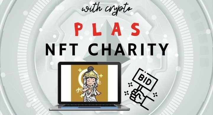 日本初！NGOがNFTチャリティオークションを主催 日本を代表するコレクティブルNFT “CryptoNinja” 作品でアフリカの子ども支援のPLASへ寄付