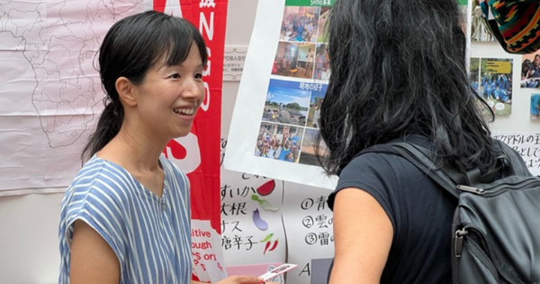 9/27（土）～28（日）グローバルフェスタJAPAN2025に出展します！