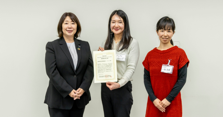 Panasonic NPO/NGOサポートファンド for SDGs 海外助成 成果報告会のご報告